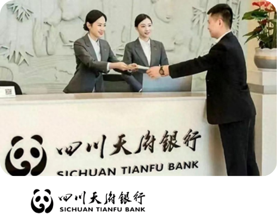 精准风险预警 合规管理